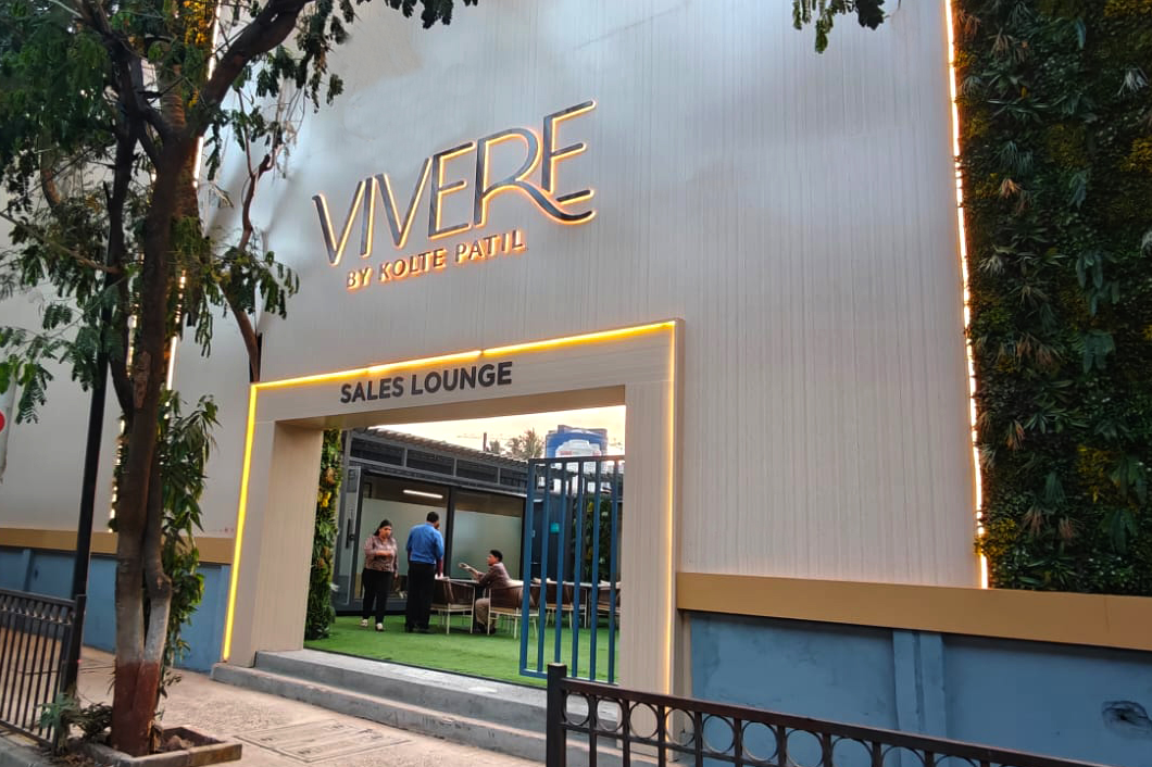 Kolte Patil Vivere